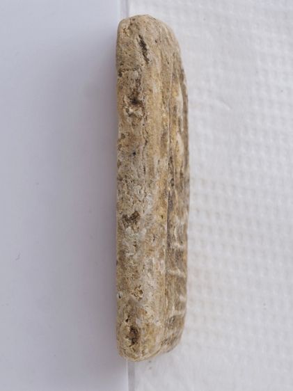 พระสมเด็จ 21116818 รูปที่ 3