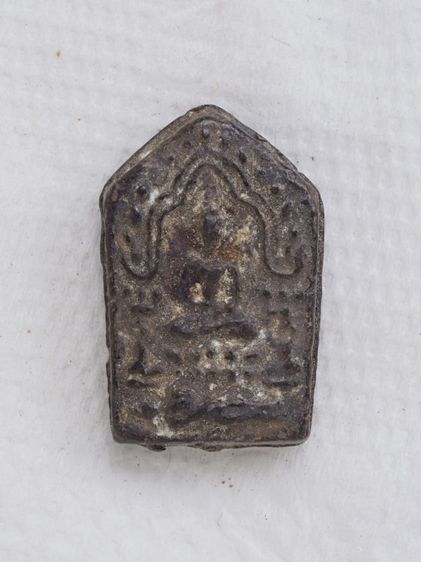 พระเนื้อโลหะ 21116823