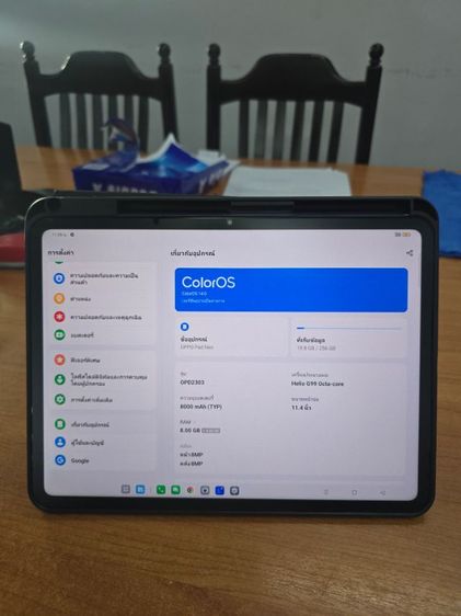 ขาย OPPO Neo Pad 