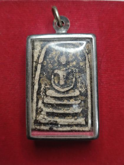 สมเด็จ รูปที่ 4