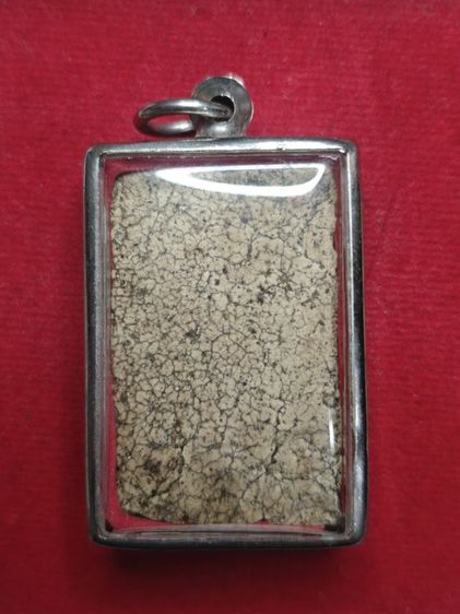 สมเด็จ รูปที่ 2