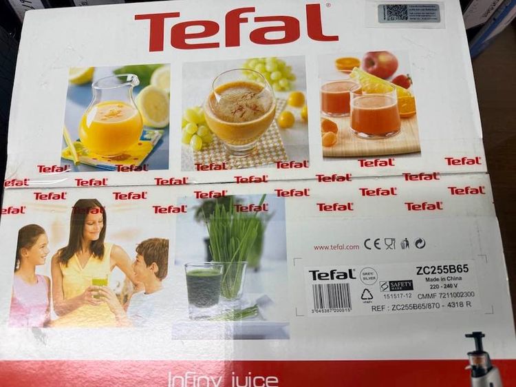 TEFAL เครื่องสกัดน้ำผลไม้ รุ่น ZC255B65  รูปที่ 2