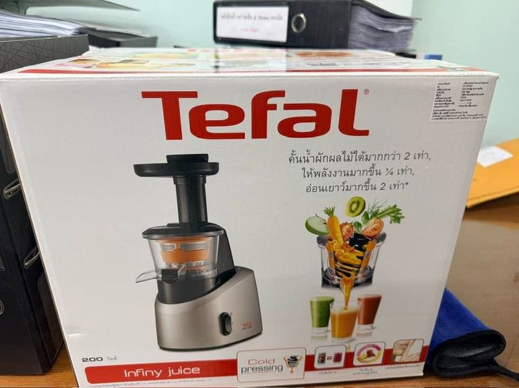 อุปกรณ์ทำเครื่องดื่ม TEFAL เครื่องสกัดน้ำผลไม้ รุ่น ZC255B65 