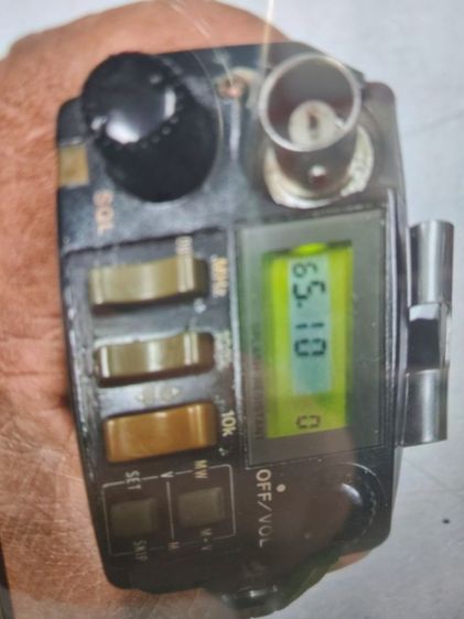 iCOM2ge รูปที่ 10