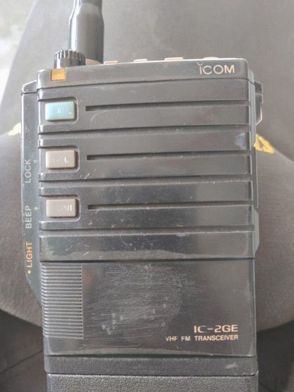 iCOM2ge