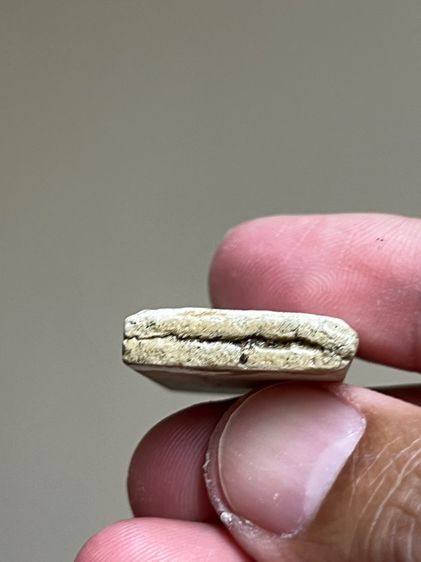 พระสมเด็จ รูปที่ 7