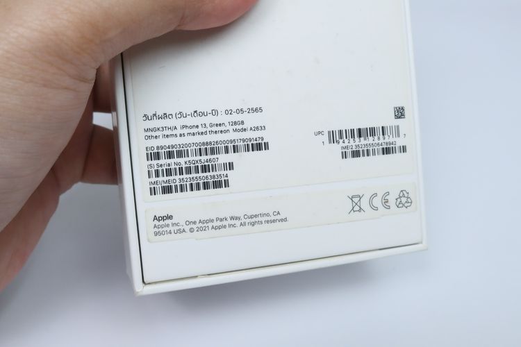 iPhone 13 128GB - ID26010290 รูปที่ 14