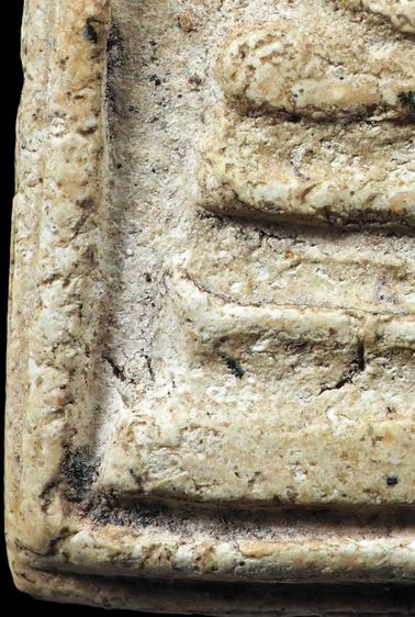 พระสมเด็จวัดระฆัง พิมพ์ใหญ่  รูปที่ 8