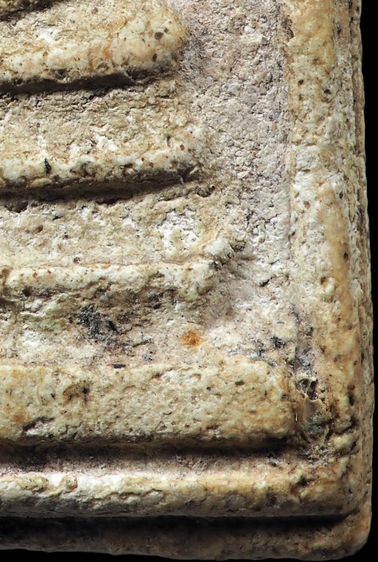 พระสมเด็จวัดระฆัง พิมพ์ใหญ่  รูปที่ 7