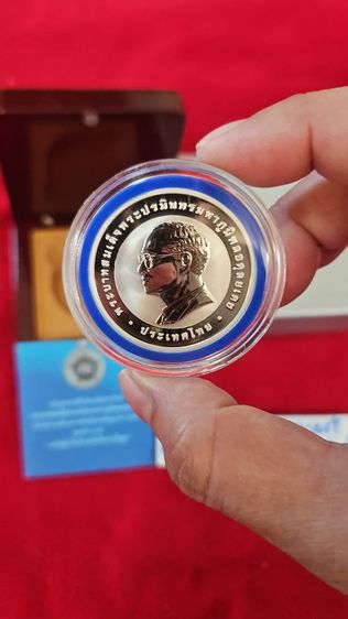 เหรียญที่ระลึกวาระต่างๆ รูปที่ 2