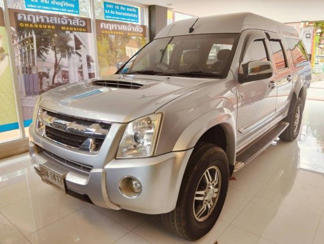 รถ Isuzu D-MAX 3.0 SLX สี บรอนซ์เงิน