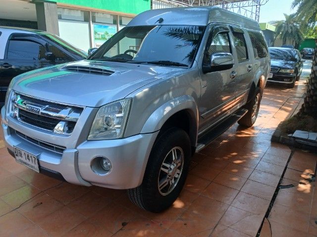 Isuzu D-MAX 2011 3.0 SLX Pickup ดีเซล ไม่ติดแก๊ส เกียร์ธรรมดา บรอนซ์เงิน รูปที่ 2