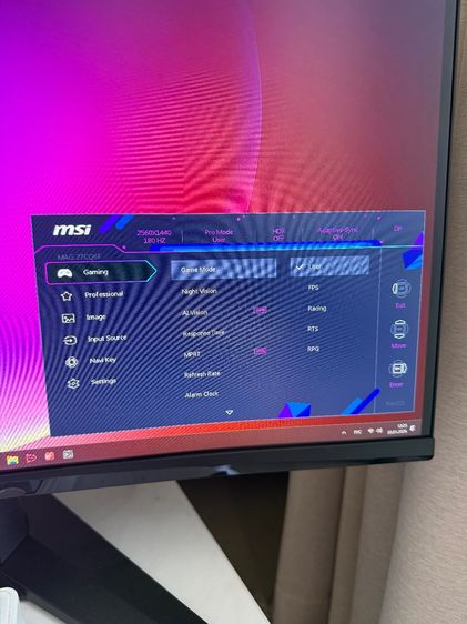 MSI MAG 27CQ6F 27" VA 2K Curve(WQHD)180Hz Adative Sync 2HDMI,1DP รูปที่ 3