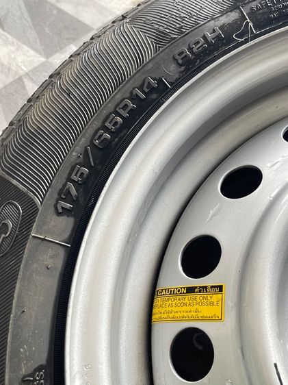 ยางอะไหล่ รูปที่ 2