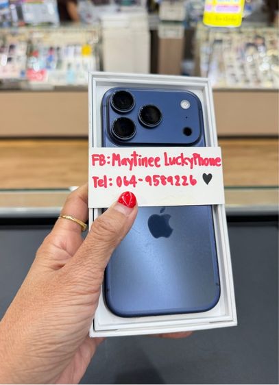 iPhone 17 Pro 256GB สี Blue เครื่องสวยมากๆ