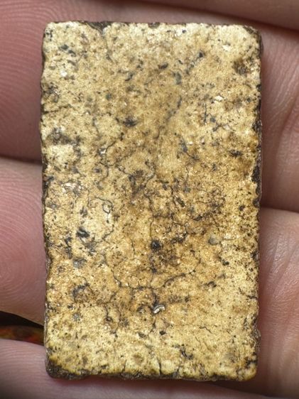 พระสมเด็จ รูปที่ 2