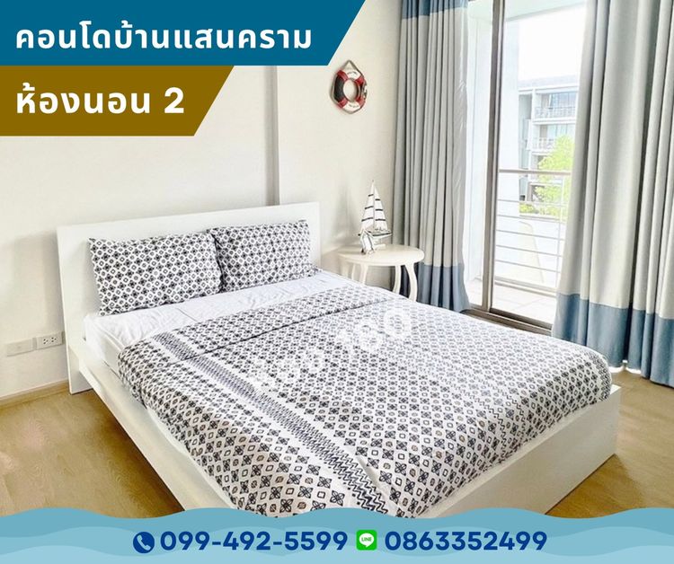 เลี้ยงสัตว์ได้ ตกแต่งครบ ขายคอนโดบ้านแสนคราม(ติดทะเล) 2 นอน 2 น้ำ เฟอร์ฯครบ+แอร์ สภาพเยี่ยม  รูปที่ 4