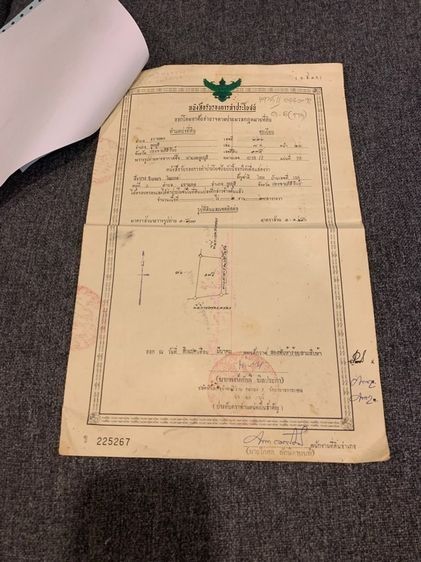 ที่ดินใกล้ทะเลบ้านเขาแดง ถมแล้วแต่ราคาเท่าเดิม รูปที่ 3