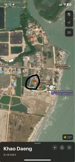 ที่ดินใกล้ทะเลบ้านเขาแดง ถมแล้วแต่ราคาเท่าเดิม รูปที่ 2