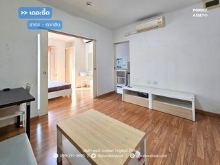 คอนโดเดอะซี้ด สาทร-ตากสิน ชั้น8 ห้องริม (ขนาด 33 ตร.ม.) ซ.กรุงธนบุรี 1 ถนนกรุงธนบุรี คลองสาน กทม วิวรถไฟฟ้า ไม่มีตึกบัง ใกล้สถานีวงเวียนใหญ่