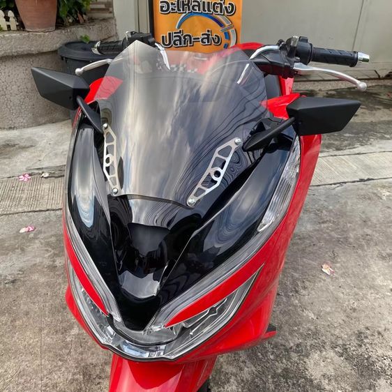 ชิวหน้าทรงซิ่ง Pcx150 2018-2020⭐️