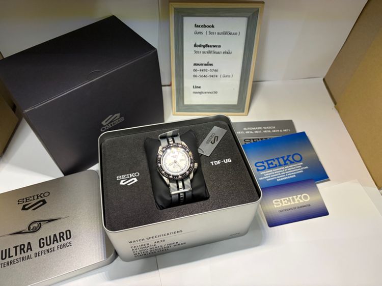 Seiko 5 Sports Limited UltraSeven 55th Anniversary limited รูปที่ 3