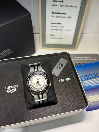Seiko 5 Sports Limited UltraSeven 55th Anniversary limited รูปที่ 2