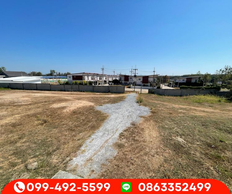 ขายด่วน ขายที่ดินต่ำกว่าราคาประเมิน ที่ดินติดริมถนนปลวกแดง เส้นLG รูปที่ 3