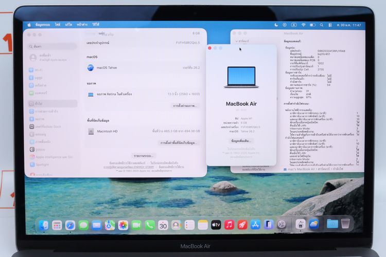 MacBook Air M1 13" 8.512GB - ID26010323 รูปที่ 4