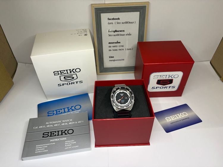 นาฬิกาSeiko 5 Sports LimitedEdition รุ่น SRPK17K1,SRPK17K,SRPK17 รูปที่ 3