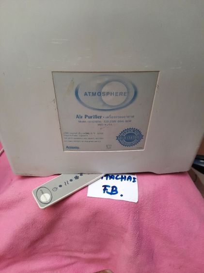 เครื่องฟอกอากาศ Amway ATOSPHERE รูปที่ 8