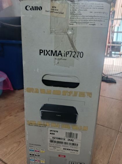 Cannon Pixma IP7270 Wifi
พิมพ์ผ่านมือถือได้ Print แผ่น DVD ได้ อุปกรณ์ครบกล่อง (เครื่องเดิมๆ ตลับอยู่ข้างใน น่าจะไม่มีหมึกแล้วนะครับ) รูปที่ 2