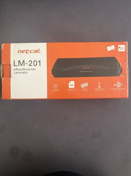 เครื่องเคลือบเอกสารNeocalรุ่นLm-201 รูปที่ 6