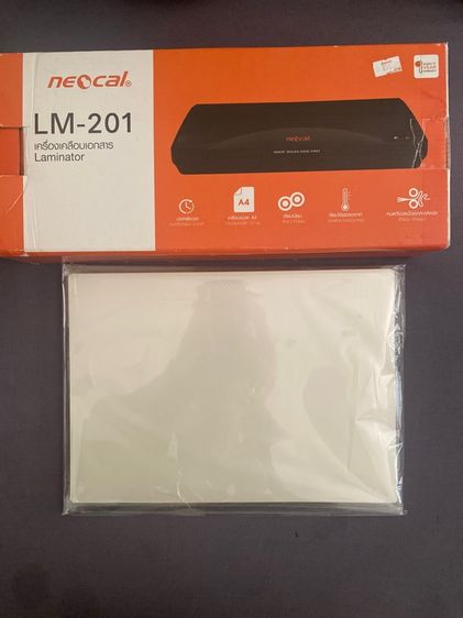 เครื่องเคลือบเอกสารNeocalรุ่นLm-201 รูปที่ 3