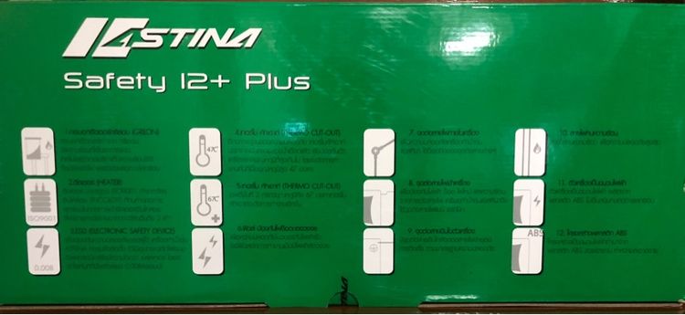 ASTINA เครื่องทำน้ำร้อน (7,000 วัตต์ รุ่น NT7000w safety 12 plus  รูปที่ 6