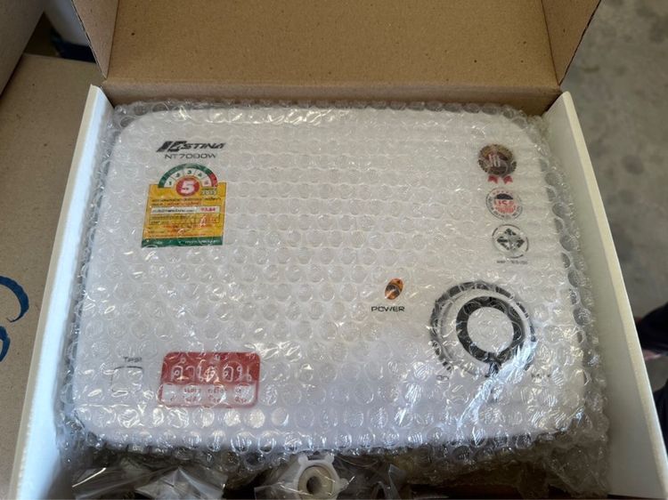 ASTINA เครื่องทำน้ำร้อน (7,000 วัตต์ รุ่น NT7000w safety 12 plus  รูปที่ 5