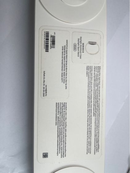 Apple Watch Series 8 รูปที่ 13
