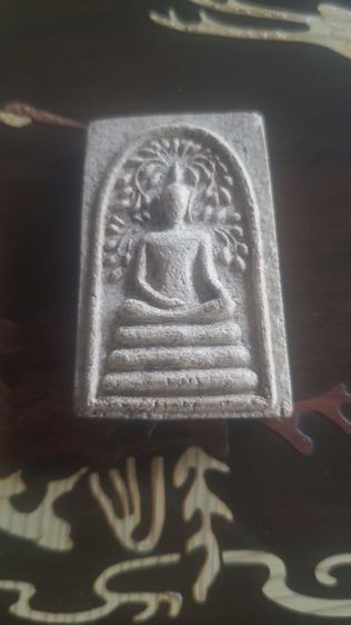 สหายพระเครื่อง