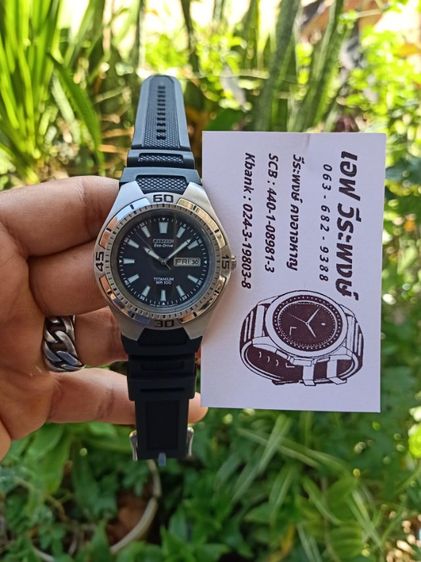 citizen titanium รูปที่ 4