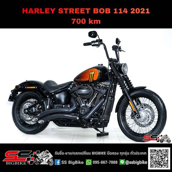 HARLEY STREET BOB 114 ปี2021 มือเดียว วิ่งน้อย 700km ไมล์แท้ ท่อVance hines สภาพป้ายแดงไร้ริ้วรอย ฟรีดาวน์
