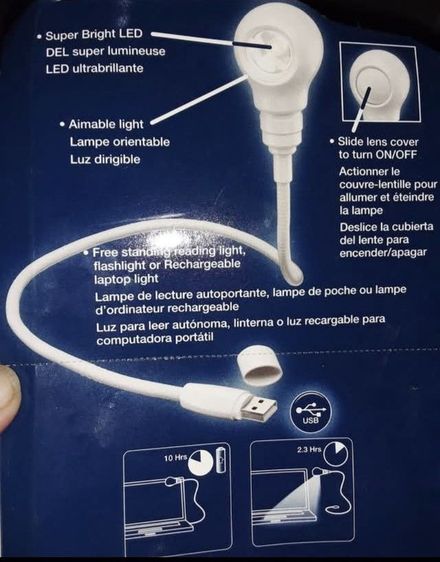 โคมไฟusb จากอเมริกา โคมไฟusb จากอเมริกา ปรับรูปร่างและทิศทางได้360องศา ดีไซน์เท่ๆมีสไตล์ ใช้งานง่าย พกพาสะดวก  รูปที่ 7