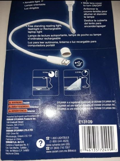 โคมไฟusb จากอเมริกา โคมไฟusb จากอเมริกา ปรับรูปร่างและทิศทางได้360องศา ดีไซน์เท่ๆมีสไตล์ ใช้งานง่าย พกพาสะดวก  รูปที่ 8