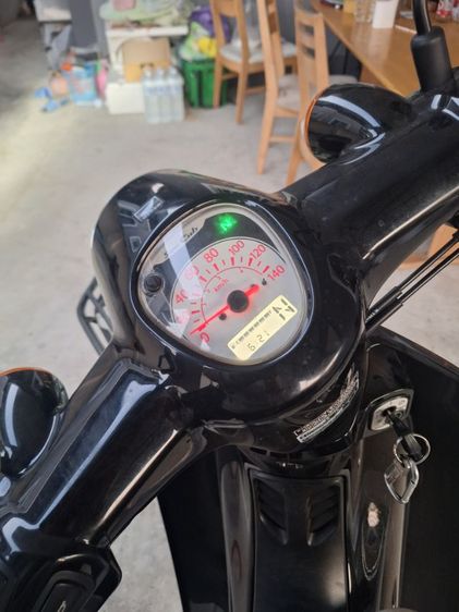 Honda Dream Super cub 110