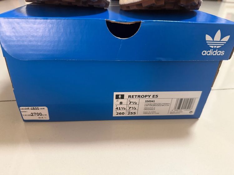 Adidas Retropy E5 รูปที่ 5