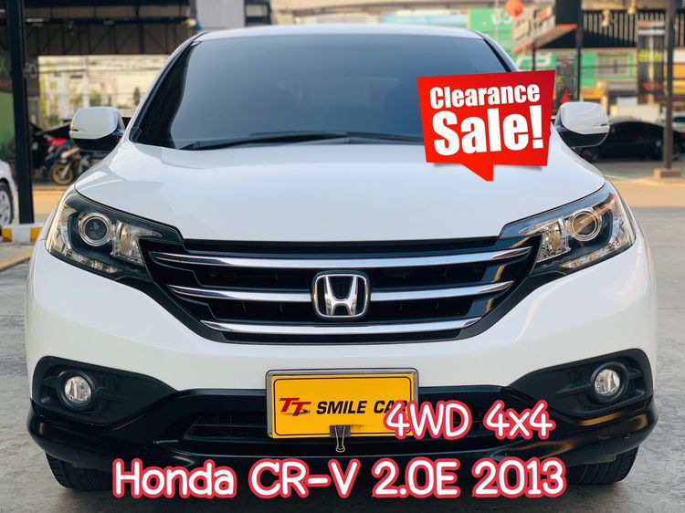 รถ Honda CR-V 2.0 E 4WD สี ขาว