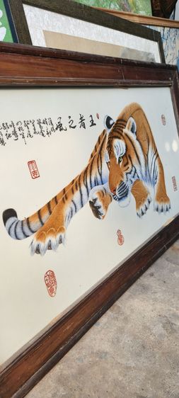 กระเบื้องเก่าเสือมงคลมีพลัง รูปที่ 6