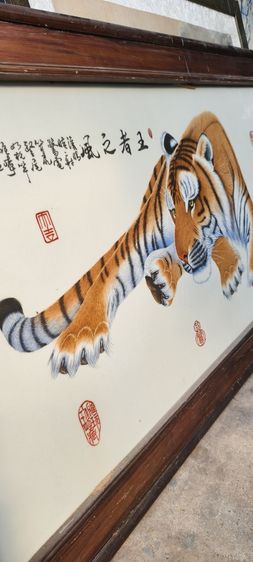 กระเบื้องเก่าเสือมงคลมีพลัง รูปที่ 7