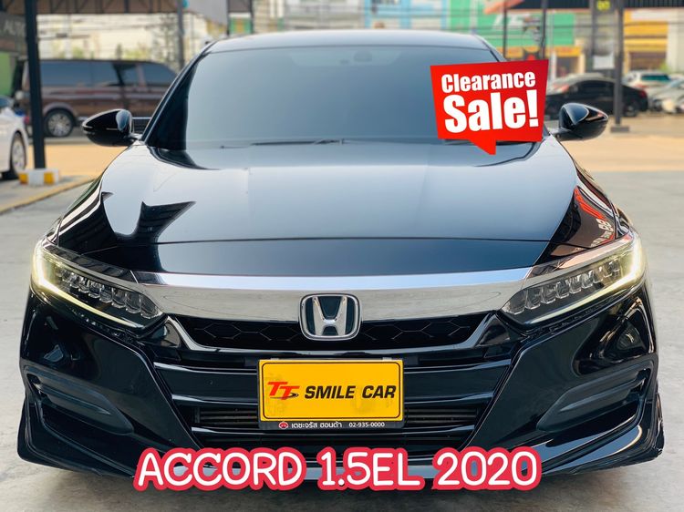 รถ Honda Accord 1.5 Turbo EL สี ดำ