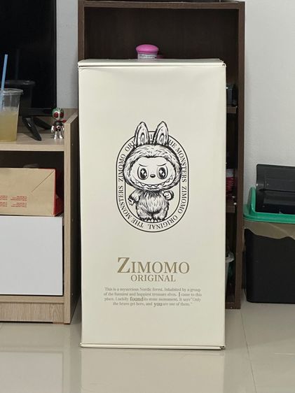 zimomo รูปที่ 2