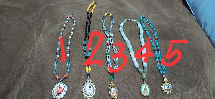 สร้อยร้อยลูกปัด พร้อมล็อคเก็ต 1-5